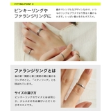 甲丸2mm幅カラースチールリングペアリング指輪ペアトBinichビニッチ | シルバーアクセサリーBinich  | 詳細画像15 