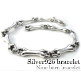 ナインボーンブレスレットシルバー925アクセサリーBinichビニッチ | シルバーアクセサリーBinich | 詳細画像1