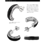 ヴァインハーフフープピアスオニキスメンズシルバー925アクセサリー片耳用1個売り… | シルバーアクセサリーBinich | 詳細画像3