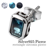 レクタングルジルコニアピアスメンズシルバー925アクセサリー片耳用1個売りBin… | シルバーアクセサリーBinich | 詳細画像1