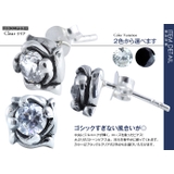 センタージルコニアローズピアスクリアメンズシルバー925アクセサリー片耳用1個売… | シルバーアクセサリーBinich  | 詳細画像2 
