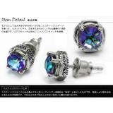ミスティッククォーツスタッドピアスメンズシルバー925アクセサリー片耳用1個売り… | シルバーアクセサリーBinich | 詳細画像2