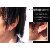 ミスティッククォーツスタッドピアスメンズシルバー925アクセサリー片耳用1個売り… | シルバーアクセサリーBinich | 詳細画像3
