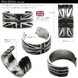 ユニオンジャックイヤーカフピアス穴不要イギリス国旗片耳用1個売りBinichビニ… | シルバーアクセサリーBinich | 詳細画像2