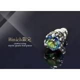 クラウンクロスミスティッククォーツスタッドピアスメンズシルバー925アクセサリー… | シルバーアクセサリーBinich  | 詳細画像4 