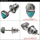 ジオメトリックパターンターコイズピアスネイティブ片耳用1個売りBinichビニッ… | シルバーアクセサリーBinich | 詳細画像3