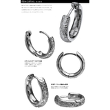 ハワイアンフープスチールピアスフープピアスメンズ片耳用1個売りBinichビニッ… | シルバーアクセサリーBinich | 詳細画像2