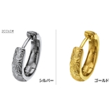 ハワイアンフープスチールピアスフープピアスメンズ片耳用1個売りBinichビニッ… | シルバーアクセサリーBinich | 詳細画像3