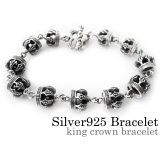 キングクラウンブレスレットシルバーBinichビニッチ | シルバーアクセサリーBinich  | 詳細画像1 