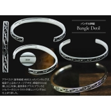 アラベスクナローバングルシルバー925アクセサリーBinichビニッチ | シルバーアクセサリーBinich | 詳細画像2