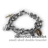 スモールスカルダブルブレスレットシルバーBinichビニッチ | シルバーアクセサリーBinich | 詳細画像1