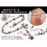 スモールスカルチャームブレスレットシルバー925アクセサリーBinichビニッチ… | シルバーアクセサリーBinich | 詳細画像2
