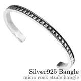マイクロロックスタッズバングルシルバー925アクセサリーBinichビニッチ | シルバーアクセサリーBinich  | 詳細画像1 