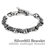 インフィニティアラベスクブレスレットシルバー925アクセサリーBinichビニッ… | シルバーアクセサリーBinich  | 詳細画像1 
