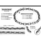 ボックスリンクブレスレットシルバー925アクセサリーBinichビニッチ | シルバーアクセサリーBinich | 詳細画像2