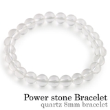 クォーツ水晶ブレスレット8mm玉パワーストーン天然石Binichビニッチ | シルバーアクセサリーBinich  | 詳細画像1