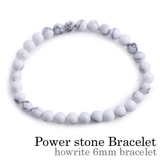 ハウライトブレスレット6mm玉ストーン天然石Binichビニッチ | シルバーアクセサリーBinich  | 詳細画像1 