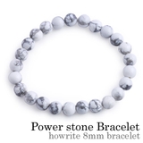 ハウライトブレスレット8mm玉パワーストーン天然石Binichビニッチ | シルバーアクセサリーBinich  | 詳細画像1