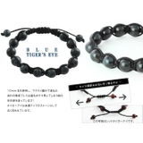 タイガーアイマクラメ編みブレスレットブルータイガーアイシャンバラブレスBinic… | シルバーアクセサリーBinich | 詳細画像2