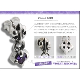 ジルコニアリリーフレアドロップピアスヴァイオレットジルコニアアクセサリーメンズ片… | シルバーアクセサリーBinich  | 詳細画像2 