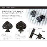 ブラックジルコニアスペードスタッドピアスメンズシルバー925アクセサリー片耳用1… | シルバーアクセサリーBinich | 詳細画像2