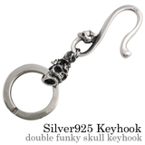 ダブルファンキースカルキーフックキーホルダーBinichビニッチ | シルバーアクセサリーBinich | 詳細画像1