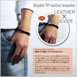 ダブルTFレザーブレスレットシルバーブレスレットカウレザー牛革Binichビニッ… | シルバーアクセサリーBinich | 詳細画像2