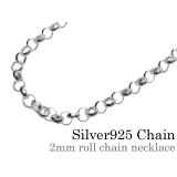 細め2mmロール甲丸チェーンネックレス50cmBinichビニッチ | シルバーアクセサリーBinich  | 詳細画像1 