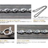 スモールスカルリンクチェーンネックレスシルバー925アクセサリーBinichビニ… | シルバーアクセサリーBinich  | 詳細画像2 
