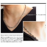 スモールスカルリンクチェーンネックレスシルバー925アクセサリーBinichビニ… | シルバーアクセサリーBinich  | 詳細画像3 
