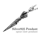 スピアクロウペンダント3mmアズキチェーンセットメンズネックレスシルバー925ア… | シルバーアクセサリーBinich  | 詳細画像1 