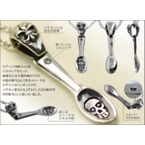 スカルスプーンリリーペンダントトップのみメンズネックレスシルバー925アクセサリ… | シルバーアクセサリーBinich  | 詳細画像2 