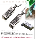 ハーモニカペンダント3mmアズキチェーンセットメンズネックレスシルバー925アク… | シルバーアクセサリーBinich  | 詳細画像3 