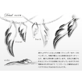 ウイングフレームペンダント2mmアズキチェーンセットメンズネックレスシルバー92… | シルバーアクセサリーBinich  | 詳細画像2 