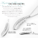 ナチュラルフェザーミニペンダント2mmアズキチェーンセットメンズネックレスシルバ… | シルバーアクセサリーBinich  | 詳細画像2 