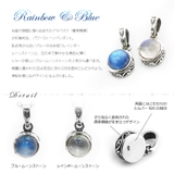 アラベスクムーンストーンペンダント2mmアズキチェーンセットメンズネックレスシル… | シルバーアクセサリーBinich  | 詳細画像2 