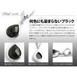 ブラックスピネルドロップペンダントトップのみメンズネックレスシルバー925アクセ… | シルバーアクセサリーBinich  | 詳細画像2 
