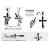 クロスウィングペンダント2mmアズキチェーンセットメンズネックレスシルバー925… | シルバーアクセサリーBinich  | 詳細画像2 