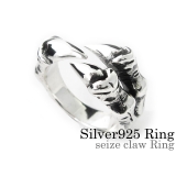 シーズクローリングシルバー指輪Binichビニッチ | シルバーアクセサリーBinich | 詳細画像1