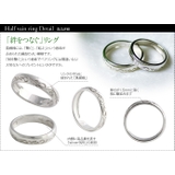ハーフヴァインリングシルバー925アクセサリー指輪Binichビニッチ | シルバーアクセサリーBinich  | 詳細画像2 