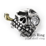 パイプスカルリングシルバー指輪Binichビニッチ | シルバーアクセサリーBinich | 詳細画像1