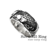 ライズカープリングシルバー和柄指輪Binichビニッチ | シルバーアクセサリーBinich | 詳細画像1