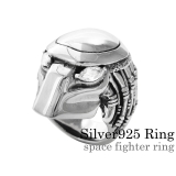 プレデターリングシルバー925アクセサリー指輪Binichビニッチ | シルバーアクセサリーBinich | 詳細画像1