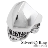 エイリアンリングシルバー925アクセサリー指輪Binichビニッチ | シルバーアクセサリーBinich | 詳細画像1