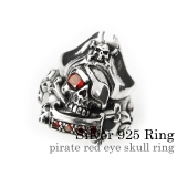 パイレーツレッドアイスカルリングシルバー指輪Binichビニッチ | シルバーアクセサリーBinich | 詳細画像1