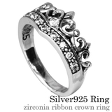 ジルコニアリボンクラウンリングシルバー925アクセサリー指輪Binichビニッチ | シルバーアクセサリーBinich  | 詳細画像1 