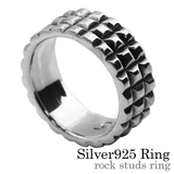 ロックスタッズリングシルバー925アクセサリー指輪Binichビニッチ | シルバーアクセサリーBinich | 詳細画像1