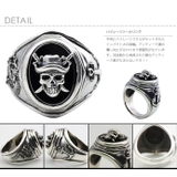 パイレーツソウルリングシルバー925アクセサリー指輪Binichビニッチ | シルバーアクセサリーBinich | 詳細画像2