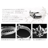 ブラックナイトフレアジルコニアリングシルバー925アクセサリー指輪Binichビ… | シルバーアクセサリーBinich | 詳細画像2