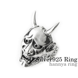 般若リングシルバー指輪Binichビニッチ | シルバーアクセサリーBinich | 詳細画像1